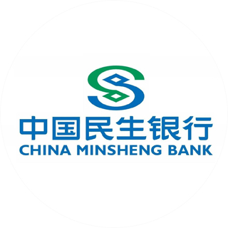 中国民生银行股份有限公司